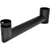 Virtuos Pole - Rameno 260 mm