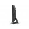 MSI MAG/321CQF E18/31,5"/VA/QHD/180Hz/0,5ms/Černá/2R