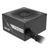 ASUS Prime 750B zdroj/Bronze