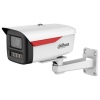 Dahua IPC WizColor/ 2Mpix 1/2.9" 25/30fps/ bullet/ 3,6mm (81t)/ WDR/ whiteLED50m/ mikrofon/ SMD+