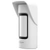 Dahua Airshield ARD2251E-W2 Triple-tech PIR+MW bezdrátové čidlo 90st do 15m, PET imunita 40kg/80cm