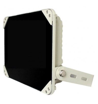 XtendLan Infra osvětlení, 940nm, 40m, 60 st., 45W, 230V (AC), venkovní, IP66