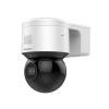 Hikvision DS-2DE3A404IWG-E - 4MPix IP PTZ kamera 4x ZOOM, IR 50m, Audio, Alarm, mikrofon, reproduktor, blikač