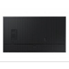 65" LED Samsung QB65C-N - UHD,350cd,MI,16/7