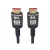 PremiumCord Ultra HDMI 2.1 8K 7,5m