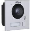 Dahua VTO4202 modulární dveřní stanice/ dual IP a 2-drát IP/ 1x tlačítko/ kamera 2Mpix 169st/ PoE nebo 48VDC/ IP65+IK07