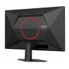 AOC AGON/27G4HRE/27"/IPS/FHD/200Hz/1ms/Černá/3R