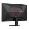 AOC AGON/27G4HRE/27"/IPS/FHD/200Hz/1ms/Černá/3R