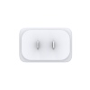 D-Link 65W GaN Charger, DCP-651