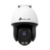 VIGI C540S(4mm)