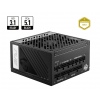 MSI zdroj MPG A850G PCIE5 850W 80PLUS GOLD m