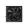 MSI zdroj MAG A1250GL PCIE5 1250W 80PLUS GOLD m