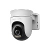 Mercusys MC510 Outdoor Pan/Tilt Security Wifi Cam
