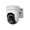 Mercusys MC500 Outdoor Pan/Tilt Security Wifi Cam