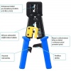 W-Star Krimpovací kleště RJ45 EZ WSEZ376Z Cat5, RJ45, RJ45EZ, RJ12