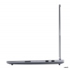 Lenovo ThinkBook/16p G6 ADR/R9-8940HX/16"/2560x1600/32GB/512GB/RTX 5060/W11P/Gray/1R