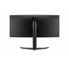 LG UltraWide/34WR55QK-B/34"/VA/wQHD/100Hz/5ms/Černá/2R