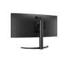 LG UltraWide/34WR55QK-B/34"/VA/wQHD/100Hz/5ms/Černá/2R