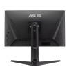 27" ASUS VG27AQL5A