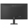 LG/27U41YA-B/27"/IPS/FHD/120Hz/5ms/Černá/2R