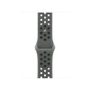 Watch Acc/42/Cargo Khaki Nike Sport Band - M/L