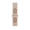 Watch Acc/46/Desert Stone Nike Sport Band - S/M