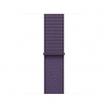 Watch Acc/40/Purple Fog Sport Loop