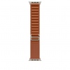 Watch Acc/49/Terra Cotta Alpine Loop -L-N.Titan