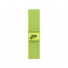 Watch Acc/40/Volt Splash Nike Sport Loop