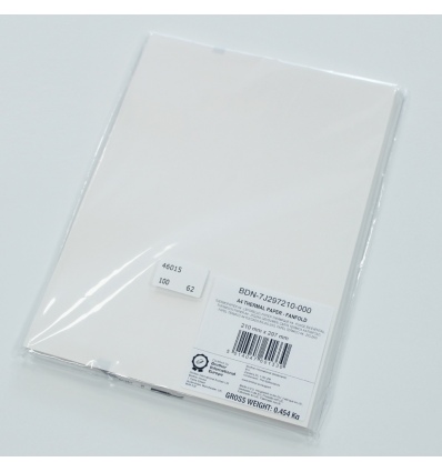 Brother BDN7J297210000