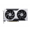 MSI GeForce RTX 5060 Ti VENTUS 2X PLUS/OC/8GB/GDDR7