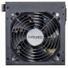 EVOLVEO Pulse 500,zdroj 500W,ATX,tichý,bulk,3YRW
