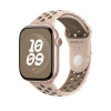 Watch Acc/46/Desert Stone Nike Sport Band - S/M