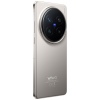 VIVO X200 Pro 5G/16GB/512GB/Titanium