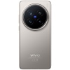 VIVO X200 Pro 5G/16GB/512GB/Titanium