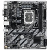 GIGABYTE H810M S2H/LGA 1851/mATX