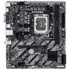 GIGABYTE H810M H/LGA 1851/mATX