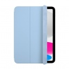 Smart Folio for iPad - Sky / SK