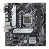 ASUS PRIME H510M-A WIFI/LGA 1200/mATX