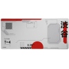TRUST GXT759 XXL MOUSEPAD – JAPAN WHITE
