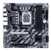 GIGABYTE Q870M D3H/LGA 1851/mATX