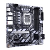 GIGABYTE Q870M D3H/LGA 1851/mATX