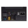 CORSAIR CX750 550W 80+ Bronze N.MODULAR ATX