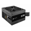CORSAIR CX750 550W 80+ Bronze N.MODULAR ATX