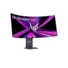LG UltraGear/45GX950A-B/44,5"/OLED/wUHD/165Hz/0,03ms/Černá/2R