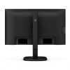 Philips/24B2U3301/23,8"/IPS/FHD/120Hz/4ms/Black/5R