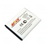 Baterie Accu pro Samsung Galaxy Core, Core Duos, Li-ion, 1850mAh