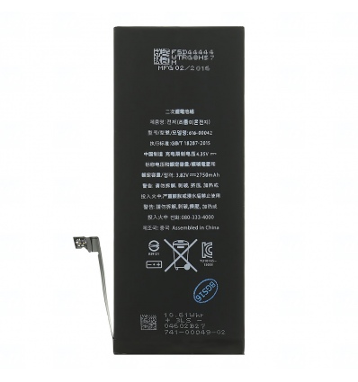 Baterie OEM Apple iPhone 6S Plus, Li-Poly, 2750mAh, 10,5Wh, bulk