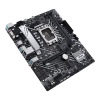 ASUS PRIME H610M-A D4-CSM/LGA 1700/mATX