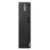 Lenovo ThinkCentre M/M75s Gen 2/SFF/R3PRO-5350G/8GB/512GB/AMD int/W11P/5RNBD
